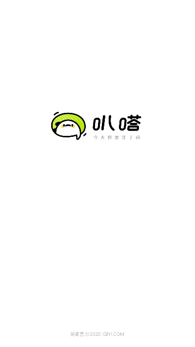 叭哒漫画启动界面